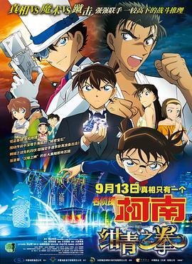 日韩精品亚洲人成在线播放