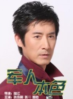 日韩精品亚洲人成在线播放